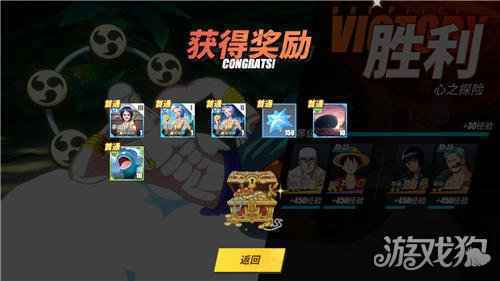 航海王热血航线战意卡怎么获得 战意卡怎么进化