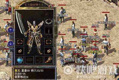 《梁山传奇》里战士和道士的PK技巧