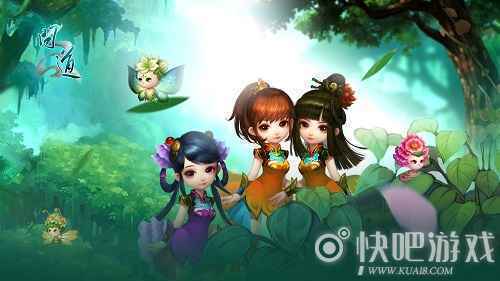 喜迎女神节 《问道》时装大盘点