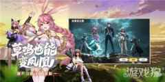 斗罗精髓再现 斗罗大陆武魂觉醒公测首发获好评
