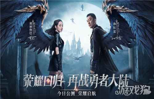 游戏排行榜2020前十名手游网游