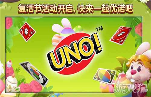 游戏排行榜2020前十名手游网游