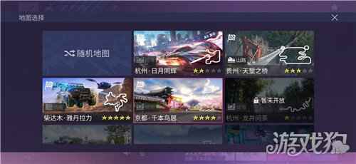 樱花赛道浪漫开放 王牌竞速千本鸟居首曝