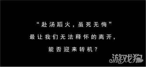 镇魂街武神躯3月18日全平台首发 独家番外现已开启