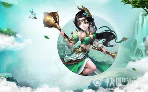 《问道》小知识 盘点游戏中的生僻字
