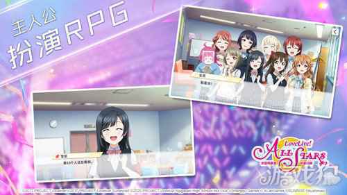 LoveLive学园偶像季群星闪耀iOS预约今日开启 安卓闪耀测试即将到来
