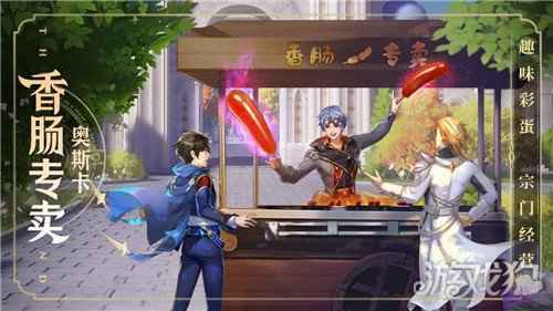 斗罗大陆武魂觉醒上线 腾讯手游助手送你首充礼包专属福利