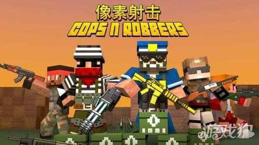 像素射击无复活模式第一关怎么过 第一关讲解攻略
