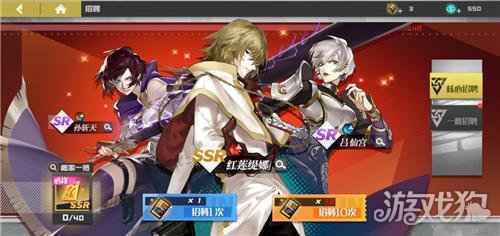 镇魂街武神躯一图看懂抽卡与养成