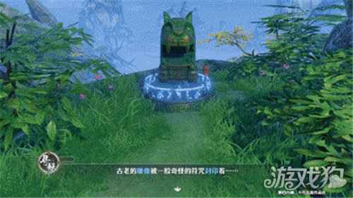 共赴如梦仙侠大世界梦幻新诛仙 好梦无界测试今日开启