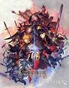 定档3.18 FFBE幻影战争命运启迪测试开启