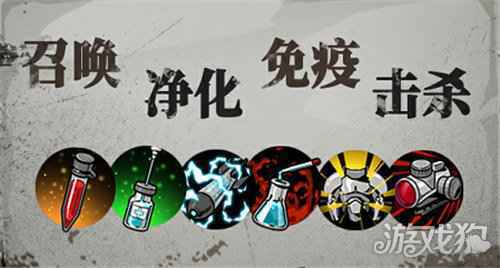 新任务新职业新技能来袭 归家异途2新版本更新预告测试邀请