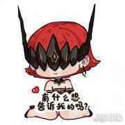 魂之刃2海拉的树洞大人们最近有什么想跟海拉说的吗