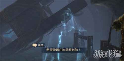 上古卷轴刀锋第二把钥匙在哪