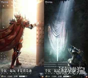 专属奇迹一代人的回忆 全民奇迹2你最喜欢谁