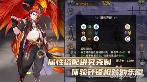 小舞唐三CP爆甜 斗罗大陆武魂觉醒超默契的魂师配合