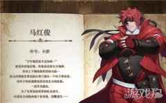 斗罗大陆2绝世唐门邪火凤凰武魂觉醒加点