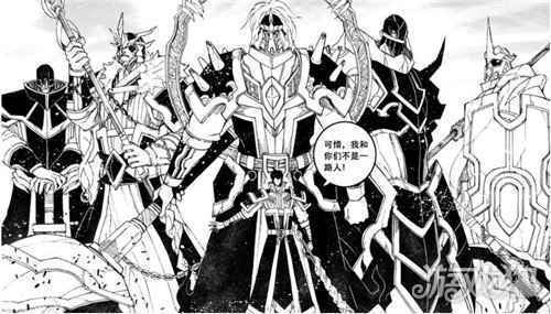 镇魂街武神躯名场面上色 赢取Switch大奖