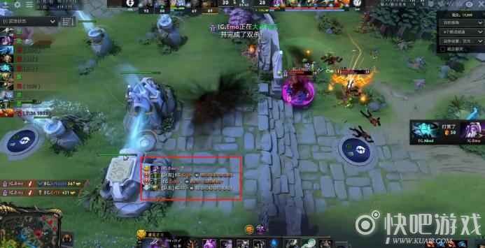DOTA2中国战队IG夺冠  IG战队让二抢三