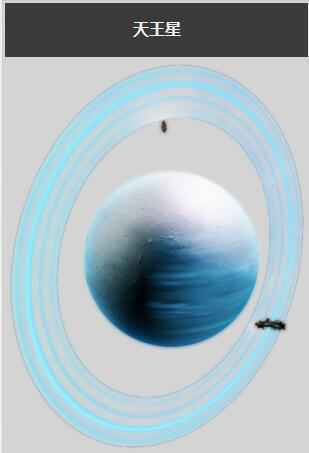 星际战甲迅发电浆炮蓝图在哪里刷