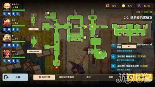 坎公骑冠剑世界2怎么过 世界2三星收集技巧