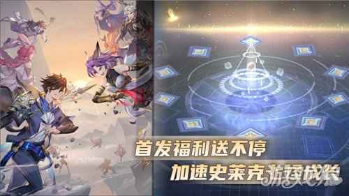 七怪正面迎战武魂殿 斗罗大陆武魂觉醒精彩即将上演