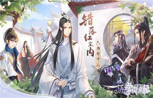 游戏排行榜2021前十名手游