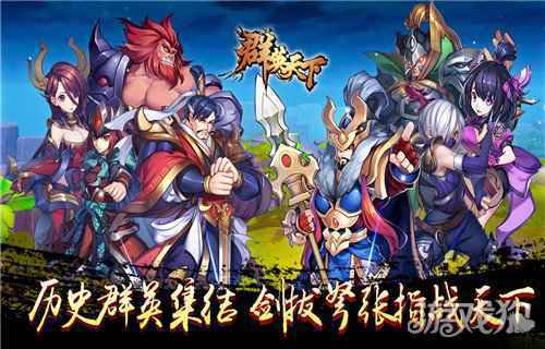 游戏排行榜2021前十名手游
