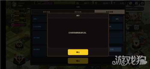 坎公骑冠剑礼包码领取 礼包码怎么使用