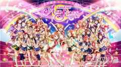 Love Live学园偶像季群星闪耀声优生放送4月16日开启 个人预约任务已上线