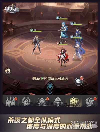无尽流激情爬塔 斗罗大陆武魂觉醒杀戮之都带你超越极限