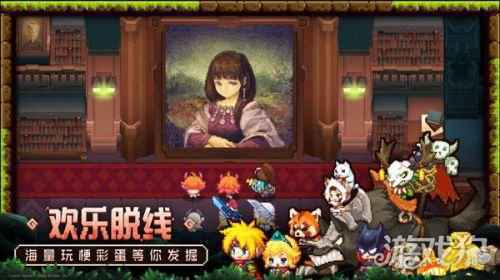 坎公骑冠剑什么时候出 坎公骑冠剑上线时间