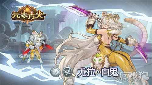 元素方尖鬼魅刺客的玩法思路 鬼魅刺客怎么玩