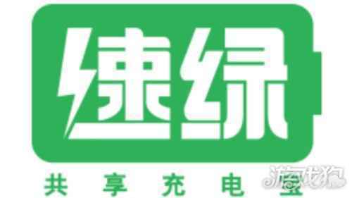 小冰冰传奇春暖花开再聚首 夜神模拟器助力线下嘉年华