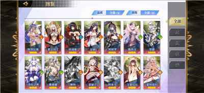幻象回忆SS角色节奏榜排名一览 SS角色强度评级