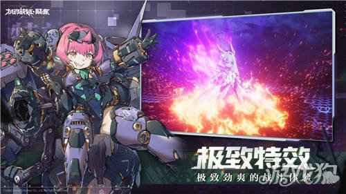 机动战姬聚变4月8日不限号计费 AG觉醒测试开启