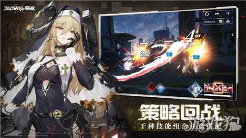 机动战姬聚变4月8日不限号计费 AG觉醒测试开启