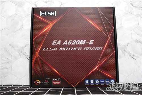 仙剑奇侠传7Demo放出 用艾尔莎EA A520M-E主板体验经典续作