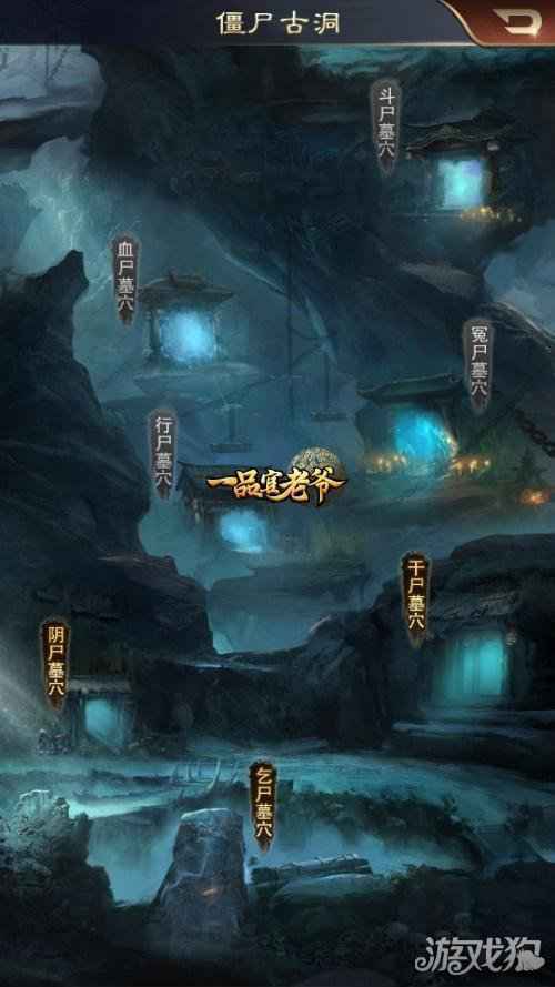 一品官老爷版本更新福利大曝光 人人都能当锦鲤