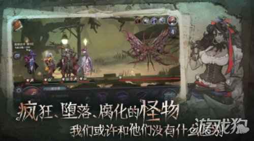旧日传说各流派特点是什么 流派特点分析介绍