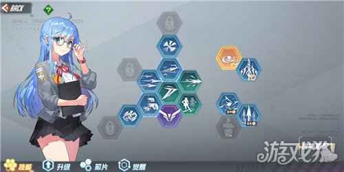黑月extend神兵之眼技能搭配 神兵之眼玩法介绍