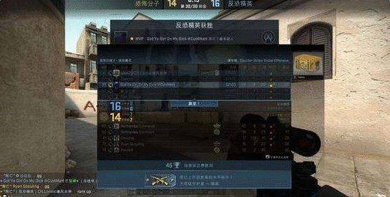 csgo匹配不可用正在重试解决方法