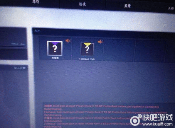 csgo匹配不可用正在重试解决方法