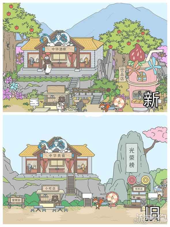 宠我一生手游今日开启二测 美术全面升级