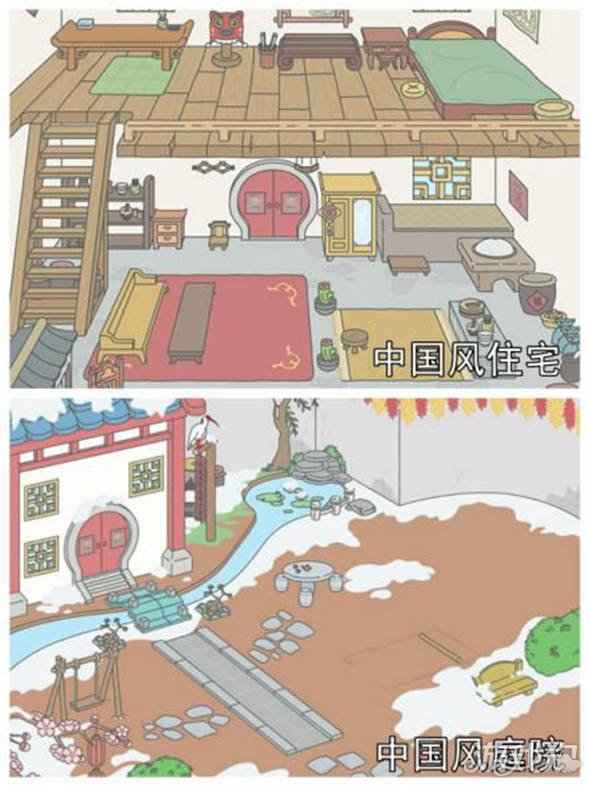 宠我一生手游今日开启二测 美术全面升级