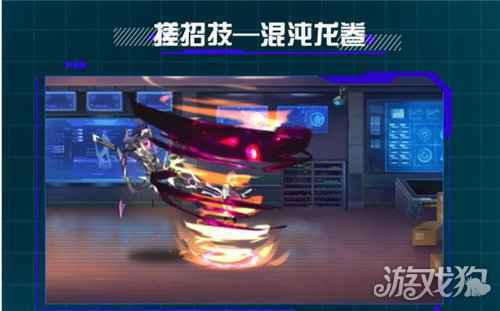 黑月extend莉莉姆解析 魔女莉莉姆技能介绍