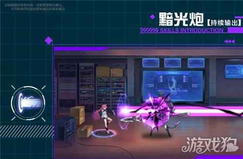 黑月extend莉莉姆解析 魔女莉莉姆技能介绍
