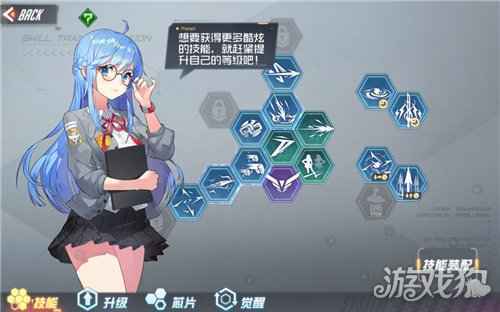 黑月extend新手教程 新手入门攻略