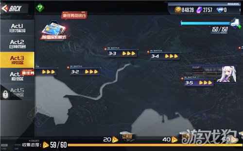 黑月extend新手教程 新手入门攻略