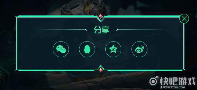 云顶之弈光明与黑暗预约地址 预约即可抢先体验狂暴模式